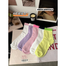 批发实拍实价时尚百搭袜子女中筒袜拼色堆堆袜长袜女袜纯棉4双装