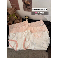 实拍实价~日系粉色内裤女性感蝴蝶结纯棉百搭格子透气三角裤3条装