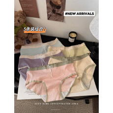 批发实拍实价韩版可爱卡通甜美少女<b class='q'>中腰</b>纯棉<b class='q'>内裤</b>女三角打底裤5条装