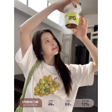 批发21支纯棉-210克棉 2026年<b class='q'>韩国</b>东大门春夏装短袖T恤女韩版印花上衣