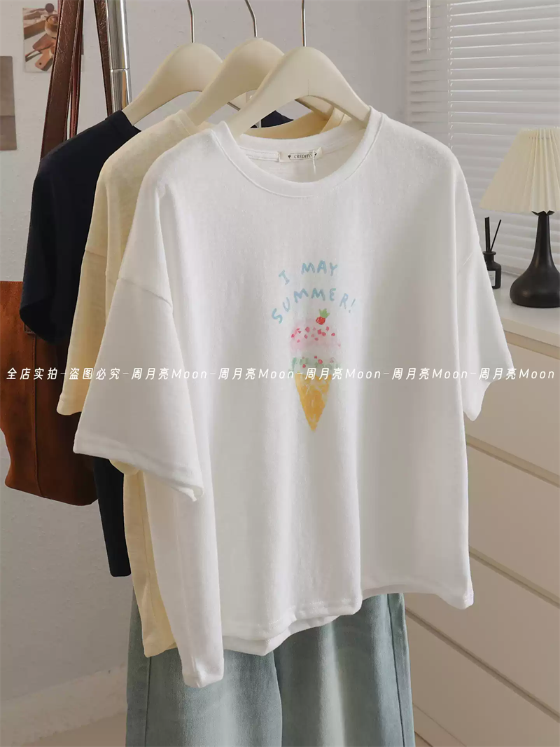 경관 그림 21 순면 210 그램 이후 패키지 칼라 여름 드레스 한 부서 반팔 티셔츠 여성 한국 스타일 루즈핏 빅 사이즈 프린트