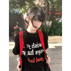 批发官图 21支纯棉-210克 后包领 夏装韩系短袖T恤女<b class='q'>韩版</b>宽松<b class='q'>大码</b>印花
