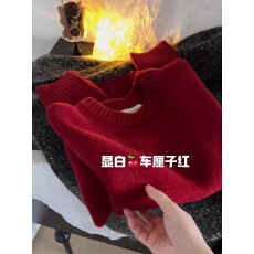 批发新年穿搭红色软糯加厚套头毛衣打底衫女秋冬可外穿内搭针织衫上衣