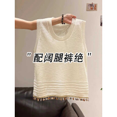 批发民族风特色流苏<b class='q'>亮片</b>针织<b class='q'>背心</b>女2026新款宽夏季外穿高级感无袖上衣