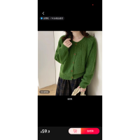상품 썸네일 6