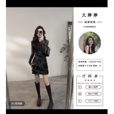 批发秋冬新款圆领短裙加绒长袖印花时尚法式<b class='q'>修身</b>连衣裙