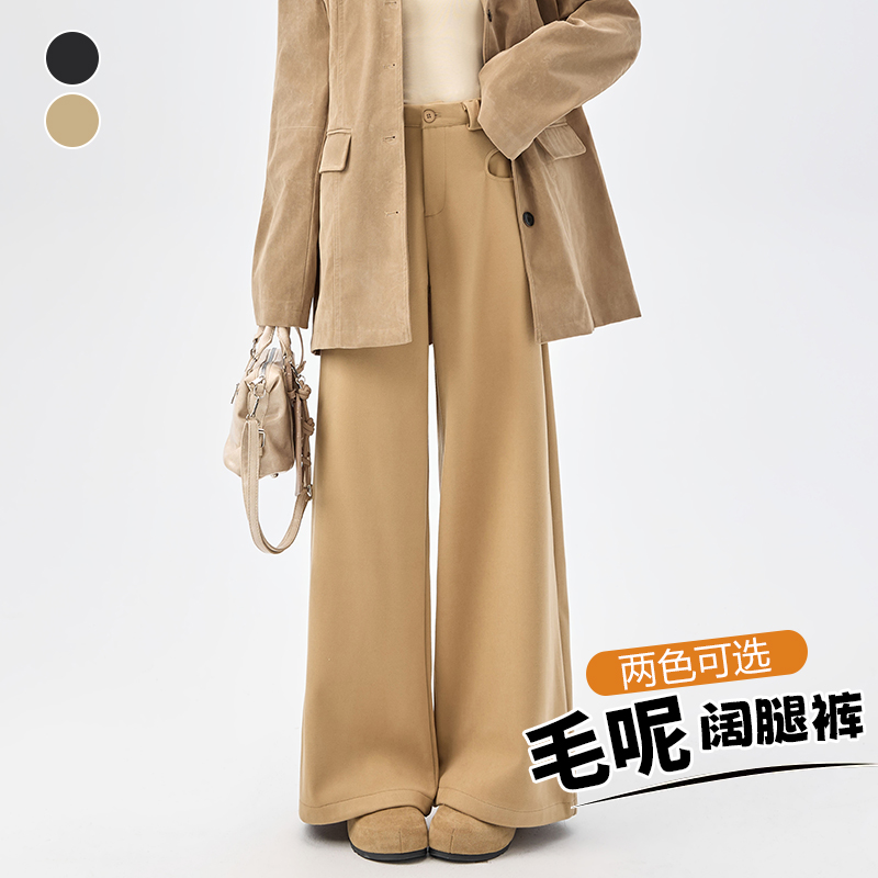 实拍美式潮流休闲裤女2025秋冬宽松直通拖地裤阔腿裤高腰显瘦长裤