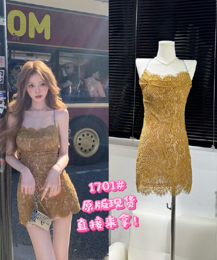 05 13 20 00 너 ~ 중 게으른 llan 골드 소매 둘 색상 높음 세트 행침 목 배색 레이스 드레스