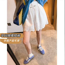 批发孕妇<b class='q'>蕾丝</b><b class='q'>短裤</b>女夏2026新款高腰显a字型休闲阔腿宽松裤子夏季