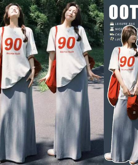 화이트 느긋한 바람 느슨함 패션 품격 디자인 센스 프린트 티셔츠 맨위 수 있습니다. 조정 신축성 프로 피부 반 스커트
