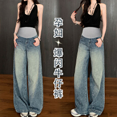 批发孕妇蓝色牛仔韩版显瘦复古蓝爆闪满天星烫钻牛仔孕妇阔腿裤
