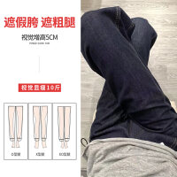 상품 썸네일 3