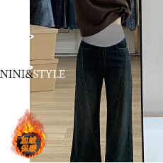 加绒蓝色高腰孕妇牛仔阔腿宽松裤女秋冬外穿2025新款休闲长裤显瘦