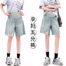 批发孕妇牛仔短裤女夏季薄款外穿破洞五分宽松显瘦休闲大码<b class='q'>阔腿裤</b>子
