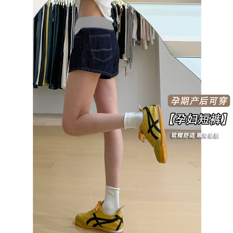 임산부 진한 파란색 넓은 다리 데님 반바지 여성 여름 루즈핏 디스플레이 하이웨이스트 한 마디 핫 바지 3 점 바지 수 있습니다. 조정