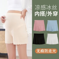 孕妇短裤女夏季外出宽松休闲阔腿运动三分安全防走光打底裤子夏装