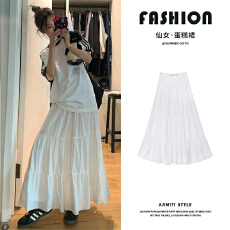 批发孕妇雪纺半身裙子<b class='q'>夏季</b>新款宽松阔腿裙休闲显瘦八分裙女