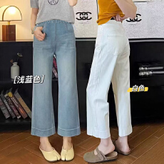 批发孕妇牛仔九分裤女美腿线2026夏季薄款外穿宽松显瘦休闲大码阔腿裤