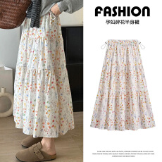 批发孕妇无托腹碎花半身裙2026新款<b class='q'>夏</b>季外穿休闲显瘦中长款抗皱伞裙女