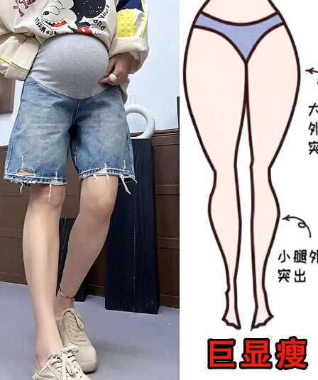 임산부 데님 반바지 여성 여름 얇은 스타일 외출용 찢어진 부분 5 점 루즈핏 슬림해 보이는 캐주얼 빅 사이즈 와이드 레그 팬츠 어린이