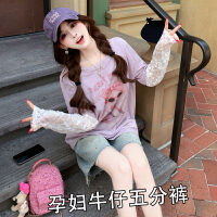 상품 썸네일 5