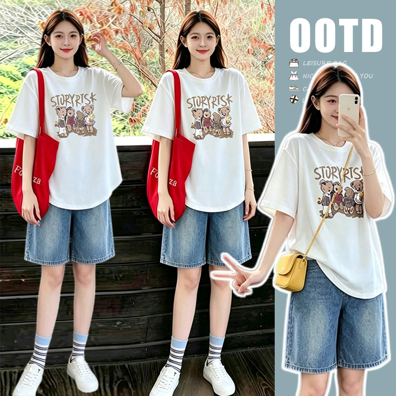 세트 화이트 느긋한 바람 느슨함 패션 품격 디자인 프린트 티셔츠 맨위 수 있습니다. 조정 데님 오부 바지