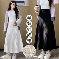 批发孕妇无托腹半身裙2026新款<b class='q'>春</b>秋外穿休闲显瘦中长款包臀裙针织裙女