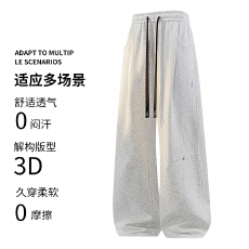 批发L-9XL大码男2026秋季新款美式潮牌拼接直筒裤大码宽松铆钉休闲裤