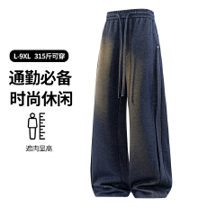 批发L-9XL大码2026秋季新款沙茶色<b class='q'>休闲裤</b><b class='q'>男</b>斜切弯刀大码宽松阔腿卫裤