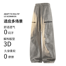 批发L-9XL大码2026秋季新款美式褶皱休闲裤男直筒宽松大码纯棉弯刀裤