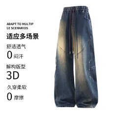 批发L-9XL大码2026秋季新款美式宽松阔腿<b class='q'>牛仔裤</b>男<b class='q'>松紧腰</b>大码直筒长裤