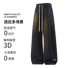 批发L-9XL大码宽松2026秋季新款美式潮牌字母刺绣设计柳叶裆休闲裤男