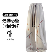 批发L-9XL大码2026秋季新款美式高街哈苏线卫裤男款松弛感休闲直筒裤
