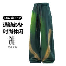 批发L-9XL大码2026秋季新款潮搭个性休闲裤男大码宽松柳叶裆撞色卫裤