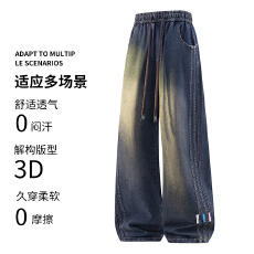 批发L-9XL大码2026秋季新款大码宽松美式复古水洗条纹设计直筒牛仔裤