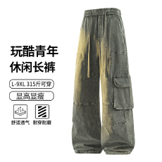 批发L-9XL大码2026秋季新款美式潮牌大码工装裤男宽松直筒裤多色可选