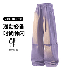 批发L-9XL大码2026秋季新款美式街头拼接工装裤男立体剪裁设计直筒裤
