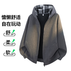 批发L-9XL大码2026秋季新款美式大码连帽开衫卫衣宽松百搭肌理纹外套