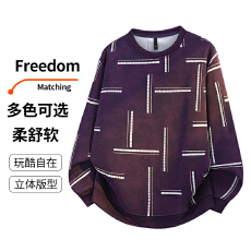 L-9XL大码2026秋季新款创意几何图案圆领卫衣男大码宽松套头上衣