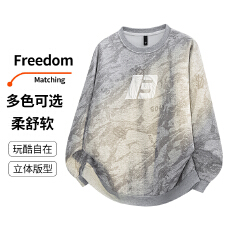 L-9XL大码2026秋季新款大码扎染字母印花长袖卫衣男宽松百搭上衣