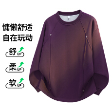 批发L-9XL大码2026秋季新款大码男卫衣立体压皱铆钉宽松斑点印花上衣
