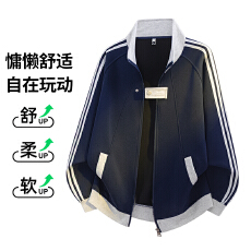 L-9XL大码2026秋季新款美式高街条纹开衫卫衣男宽松百搭运动外套