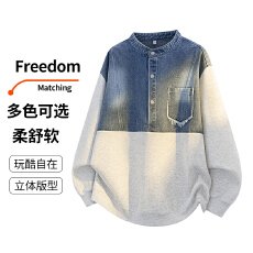 L-9XL大码2026秋季新款美式牛仔拼接卫衣男亨利领撞色设计感上衣