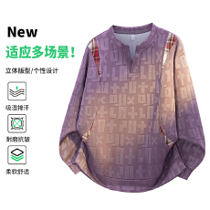批发L-9XL大码2026秋季新款美式大码提花小V领卫衣男宽松大码拼接上衣
