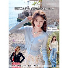 批发早春女拼接蕾丝边收腰V领针织衫短款百<b class='q'>搭</b><b class='q'>长袖</b><b class='q'>开衫</b>叠穿<b class='q'>外</b><b class='q'>搭</b>