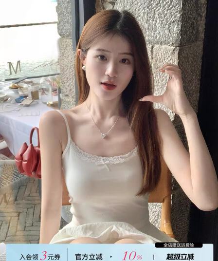 스와 3 3 레이스 행침 벨트 가슴 패드 인사이드 가져 가라. 조끼 여성 여름 화이트 만나는 뜨거운 작은 맨위 순수한 욕망 외출용