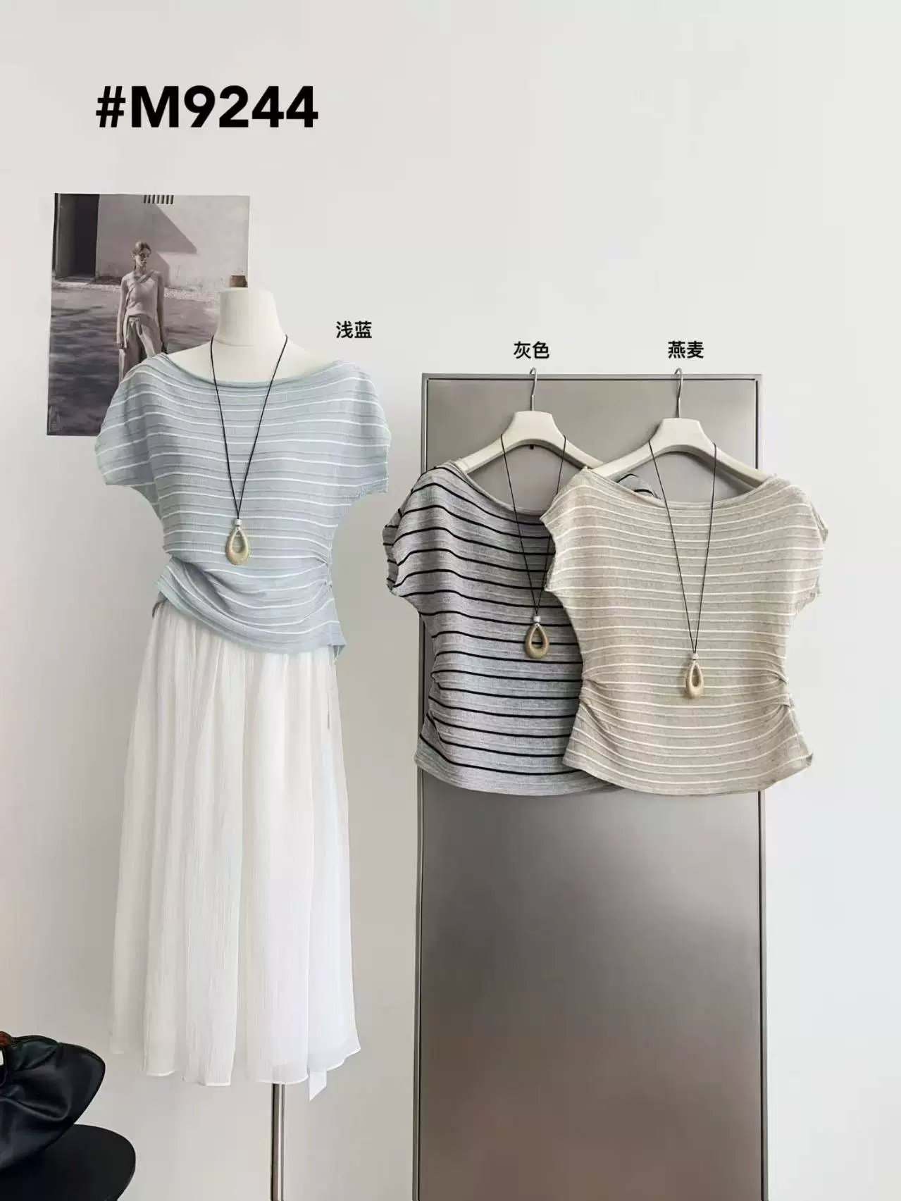 한 스타일 스트라이프 오프숄더 반팔 티셔츠 여성 몸매 가꾸기 슬림해 보이는 오프숄더 다용도 맨위 학원 스타일 스트라이프 맨위 여성