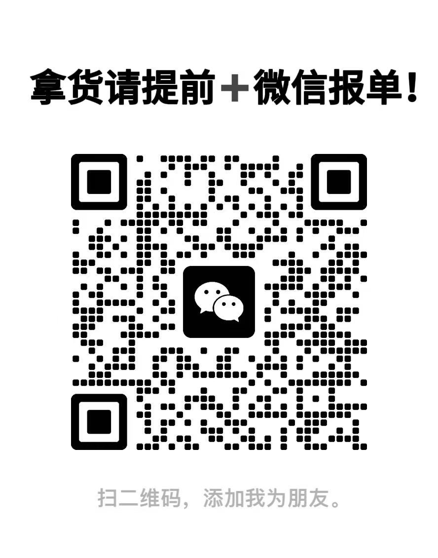물건을 원한다. 사전 주문 피하다 빈 실행