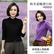 批发优品推荐美女新品时尚洋气百搭气质拉链开衫长袖减龄气质女上衣