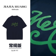 批发【新品】2026春夏季百搭显瘦短袖女T恤衫